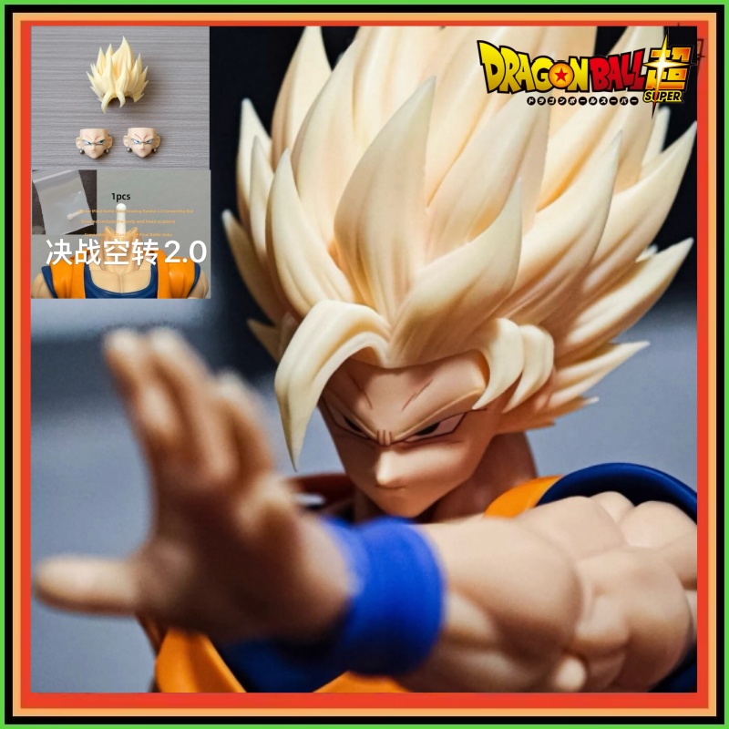 Resin Art Dragon Ball Z - ฮอตนโนโนโค ดราก้อนบอล Z SHF DKO ซุปเปอร์ไซย่า