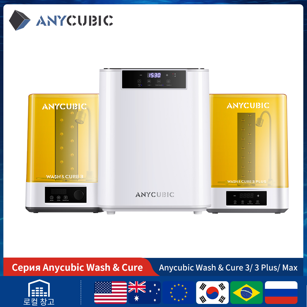 Resin Art Machine - เครื่องล้างและอบ ANYCUBIC Wash & Cure 3/