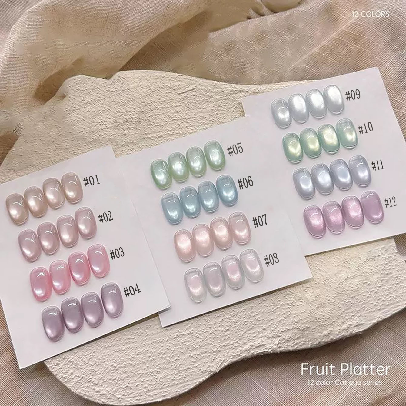 Resin Art Purple - MIANEL 10ML ยาทาเล็บเจลลายผลไม้แบบ Cat Eye 2026