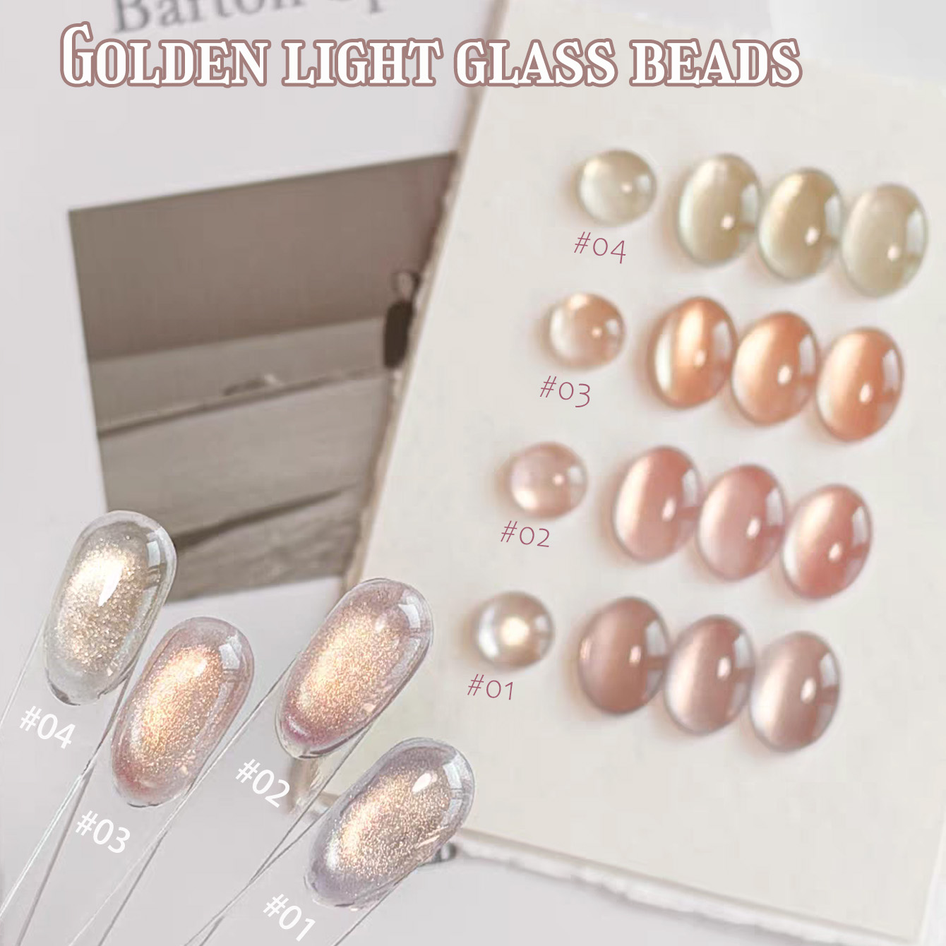 Resin Art Purple - 1 ชิ้น TC ยาทาเล็บเจลสีชมพูโกลเด้นอาย แบบมีประกายสีม่วงนู้ด กลิตเตอร์แคทอาย