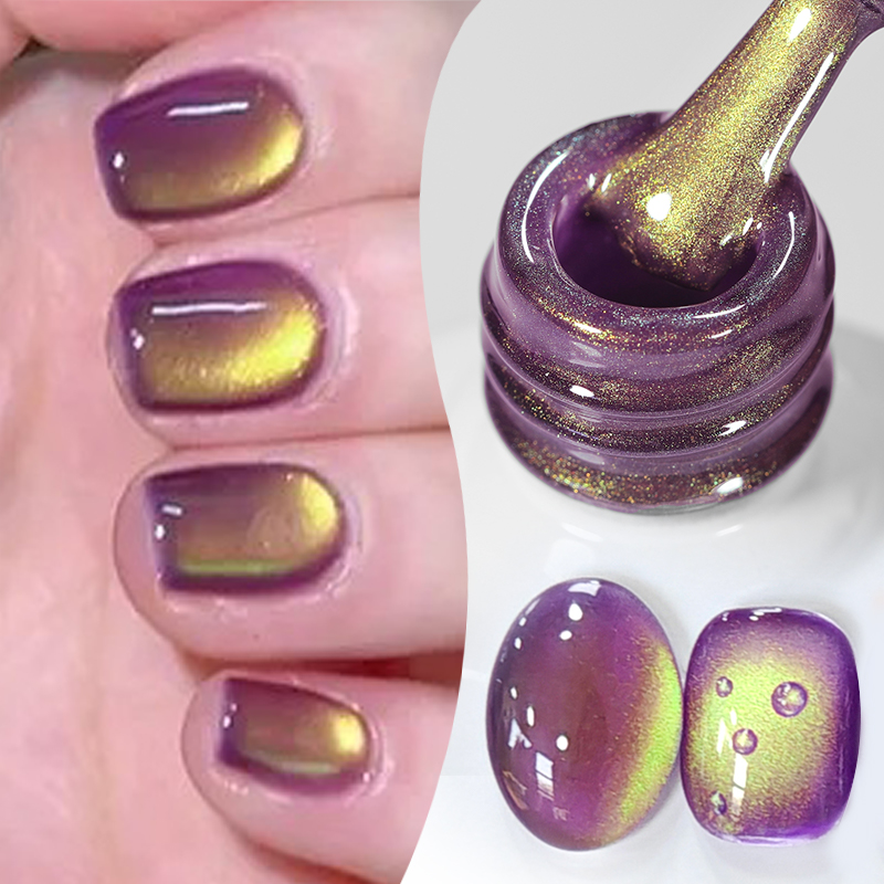 BORN PRETTY เจลแม่เหล็กสีม่วงท - Resin Art Purple บทวิจารณ์และราคา