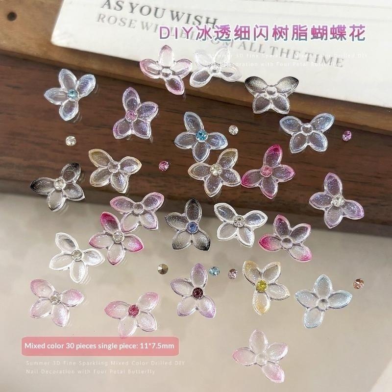 ชุดตกแต่งเล็บ 30 ชิ้น ลายผีเสื - Resin Art Using Flowers บทวิจารณ์และราคา