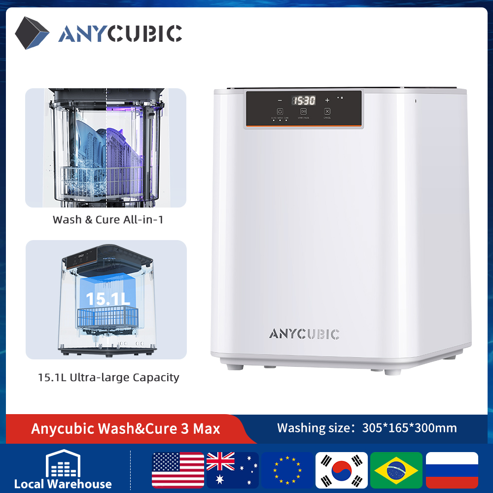 เครื่องล้างและอบ ANYCUBIC Wash - Resin Art Machine บทวิจารณ์และราคา