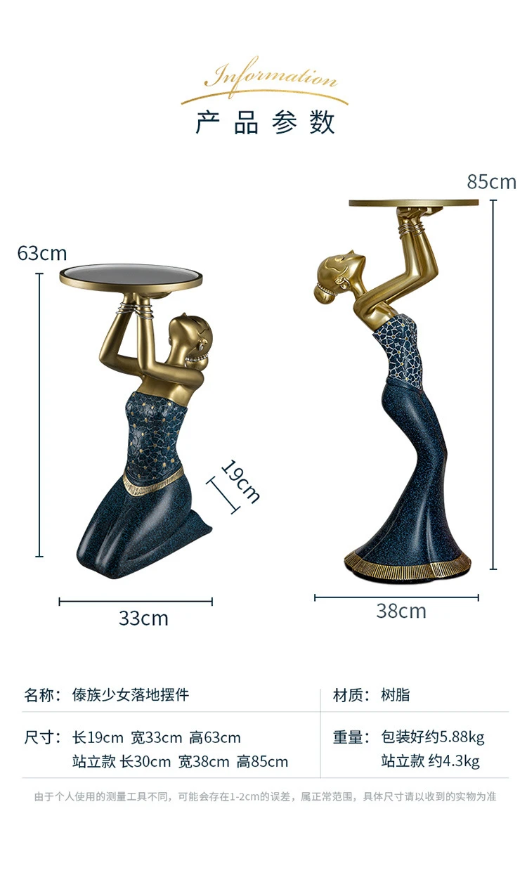 งานประติมากรรมตกแต่งพื้นห้องนั - Resin Art Coffee Table บทวิจารณ์และราคา