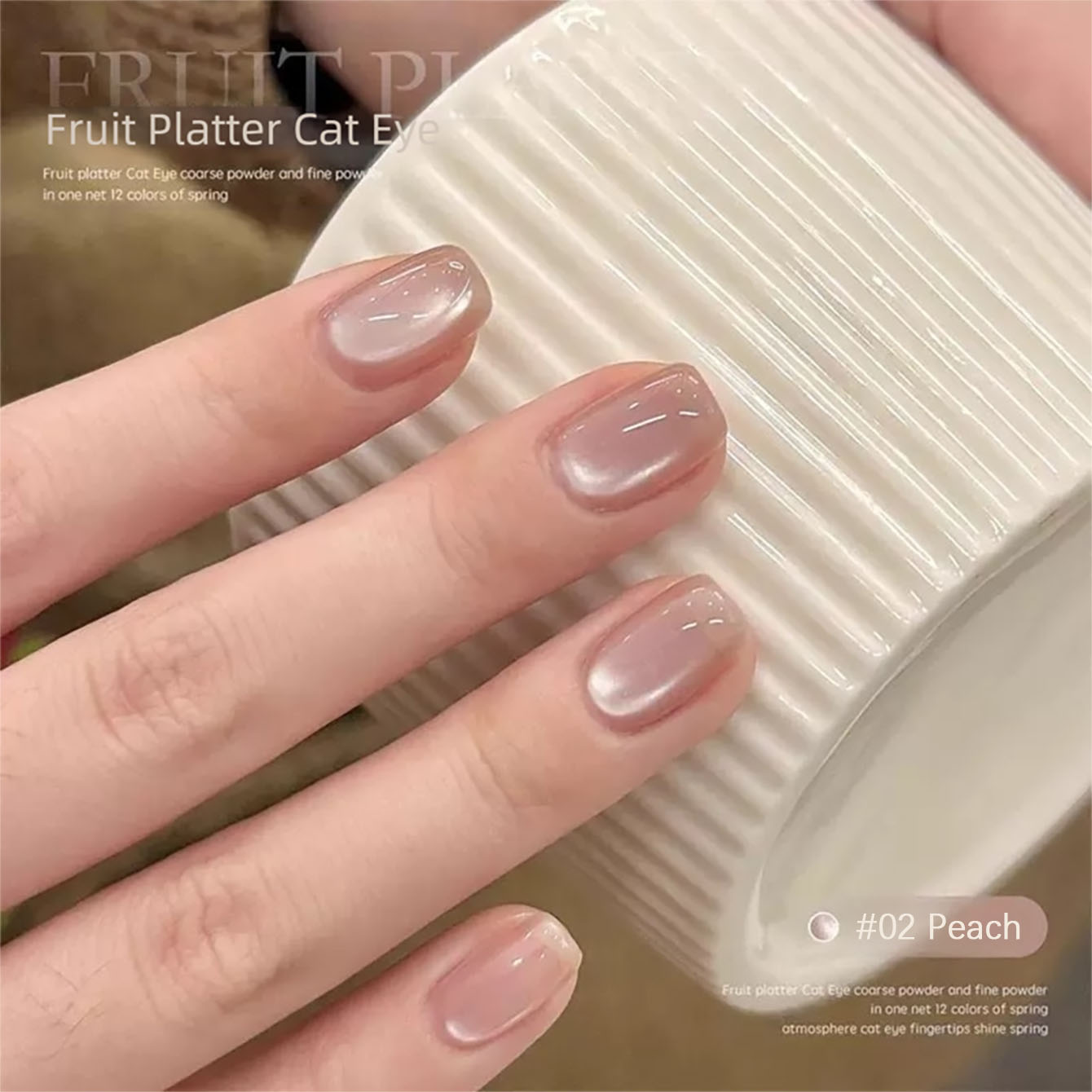 MIANEL 10ML ยาทาเล็บเจลลายผลไม - Resin Art Purple บทวิจารณ์และราคา